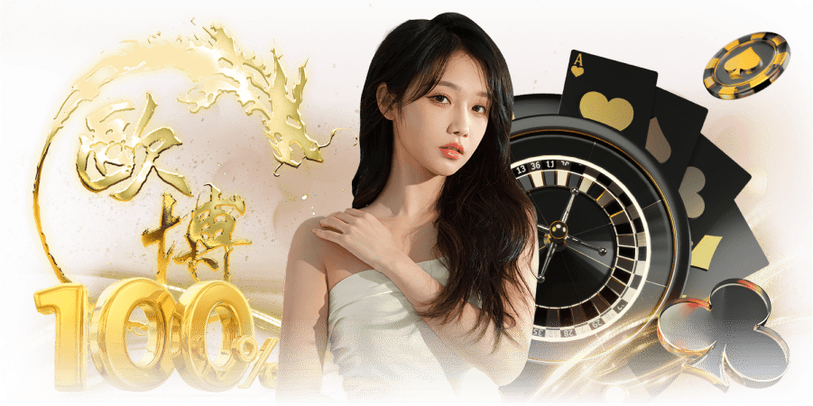 ภาพแบนเนอร์ NEXT789 โปรโมชั่นโบนัส 100% คาสิโนเว็บตรง สล็อต บาคาร่า พร้อมวงล้อรูเล็ต ไพ่ และเหรียญทอง ดีไซน์หรูสีทอง รองรับทุกระบบ next789